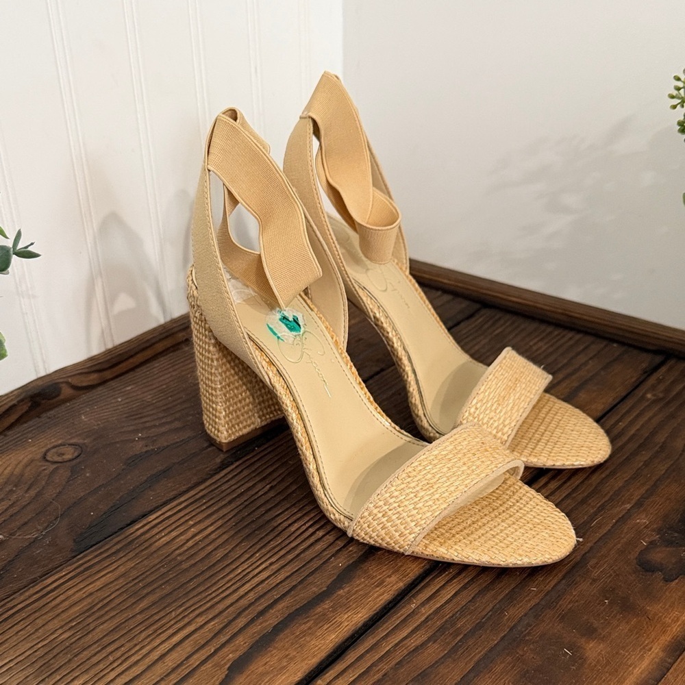 Jessica Simpson Vohndra Woven Tan Block Heel Sandals